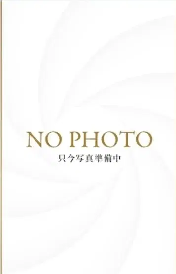 藤本ゆあ