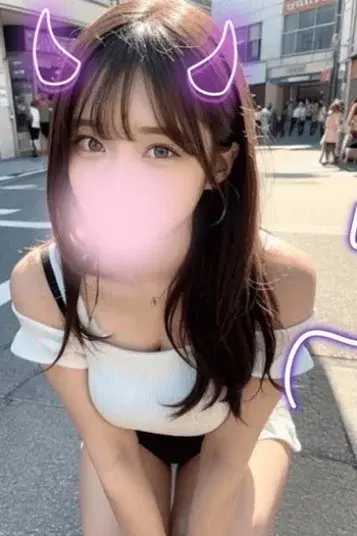 なの