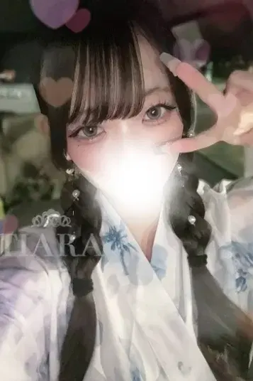 るり