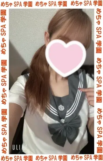 ひなた