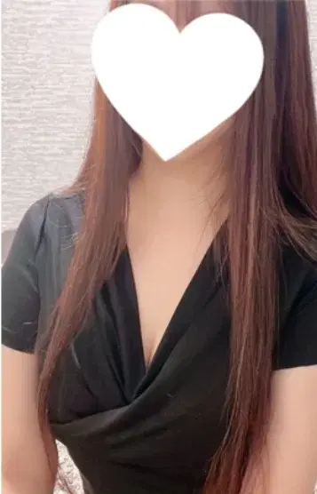 井上
