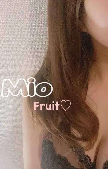 みお