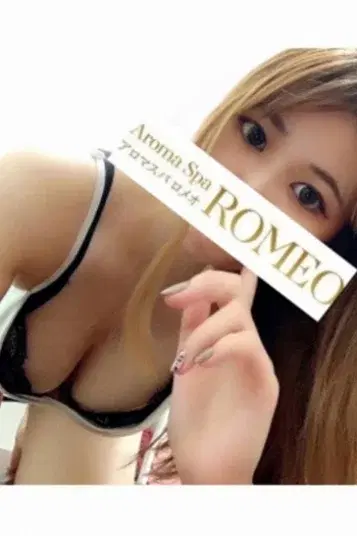 七瀬ゆず
