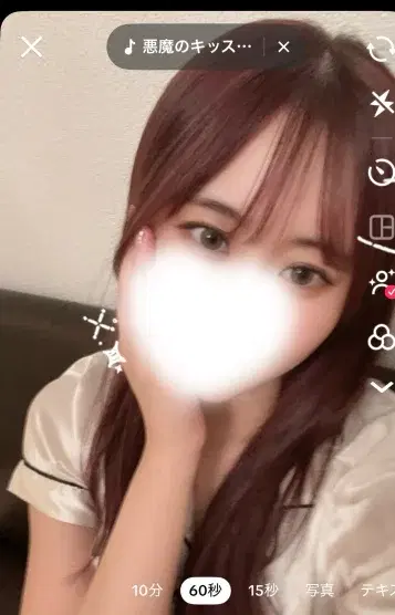 ナナ