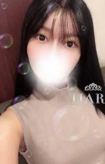 まいな