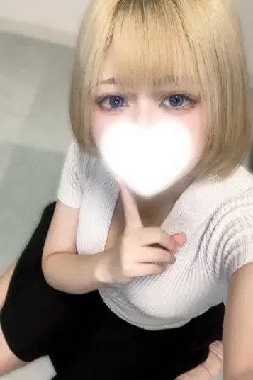 あまね
