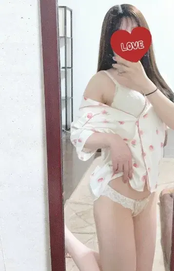 はる