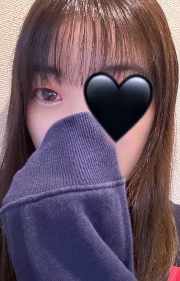 せな