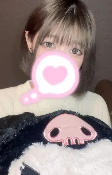 あいる