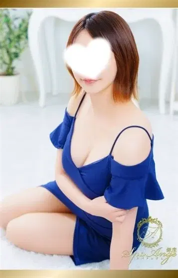 水嶋あおい