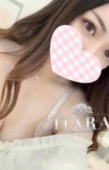 ふうな