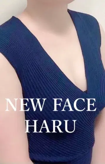 ハル