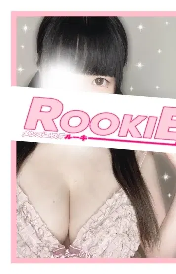桃瀬あいり