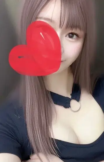 あんな