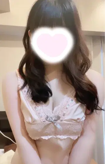 める