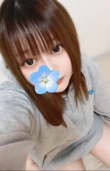 るな