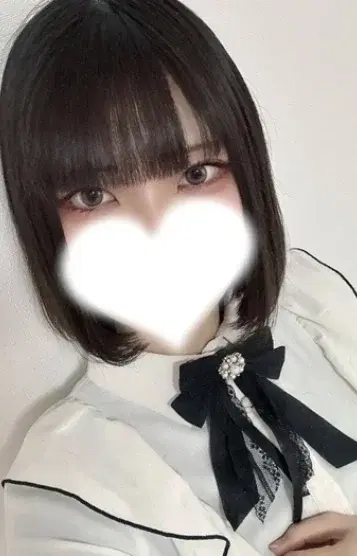 るい