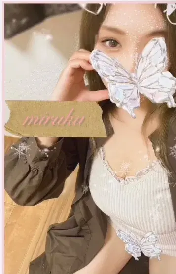 山田美流玖