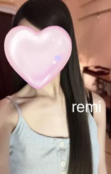 れみ