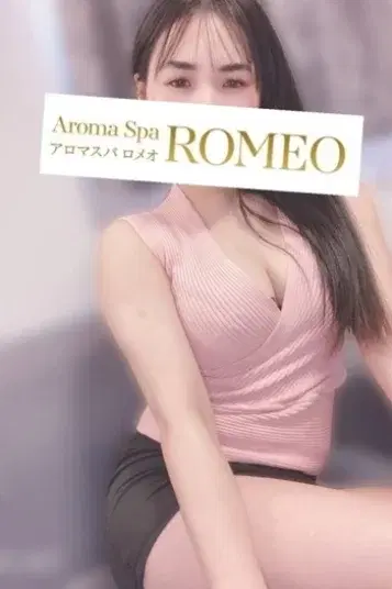藤谷あん