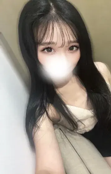 さな
