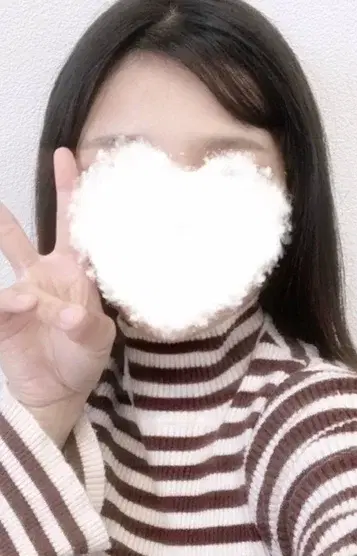 うた