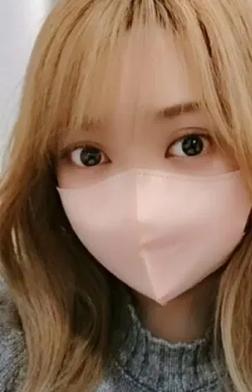 rena