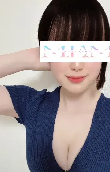 あおい