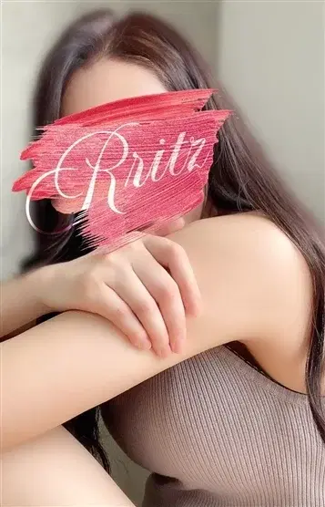 茅乃