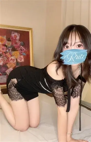 白石