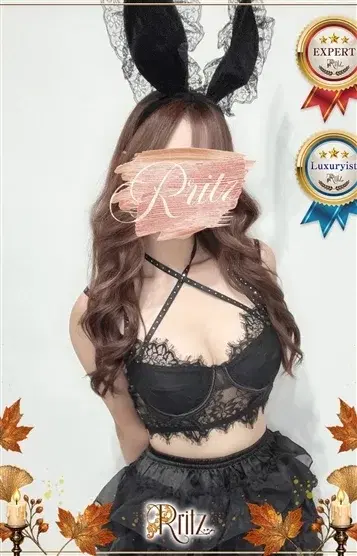片瀬
