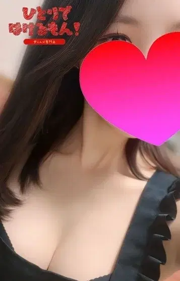 ちか