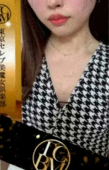 唯川らん
