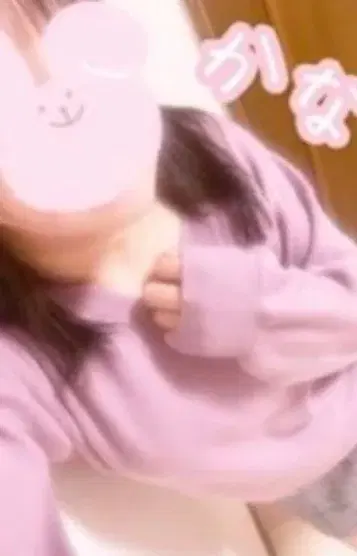 かなた