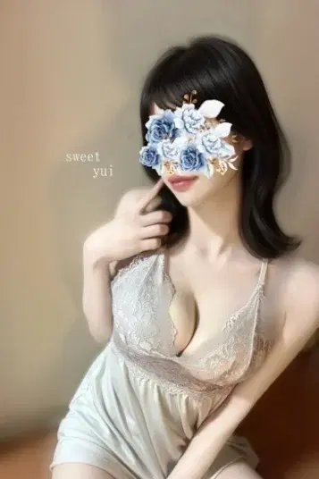 ゆい