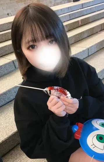 らい