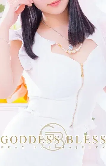 明泉