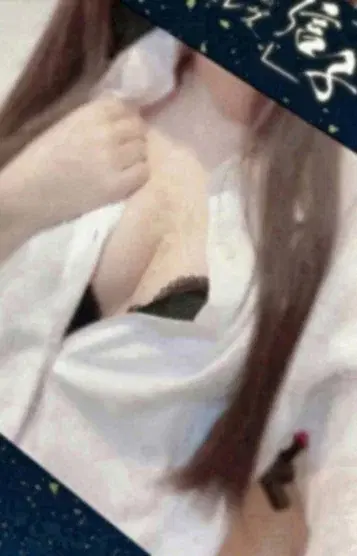 天凪うみ