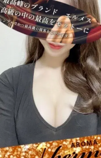 小林りさ