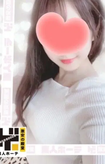 つばき