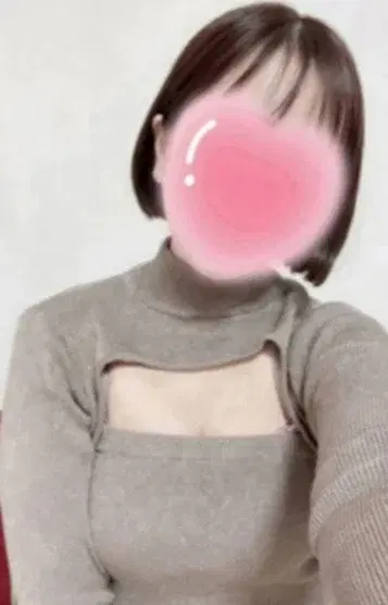 みいひ