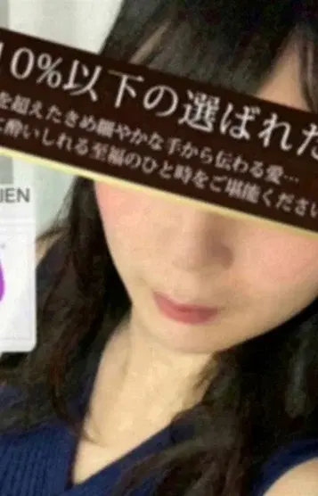 上原ゆず