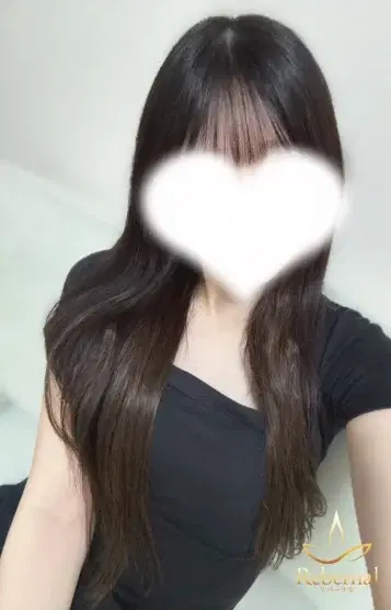 蘭