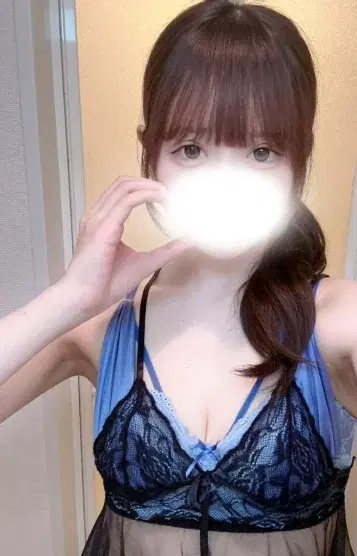 すず