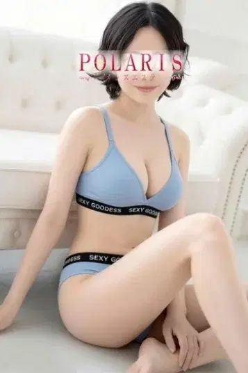 世永みずき