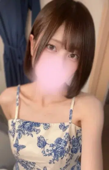 ゆず