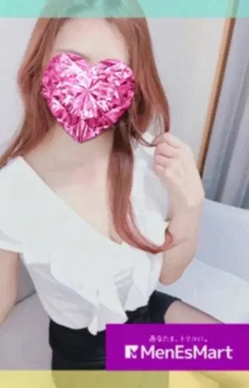 大井みこ
