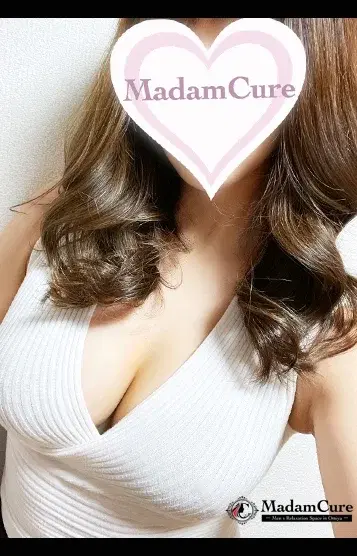 春名