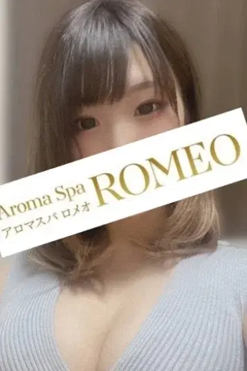 伊藤ゆみ