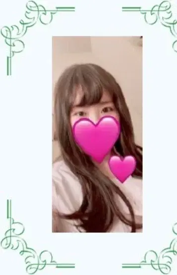 篠